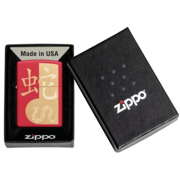 Zippo verpakking aansteker